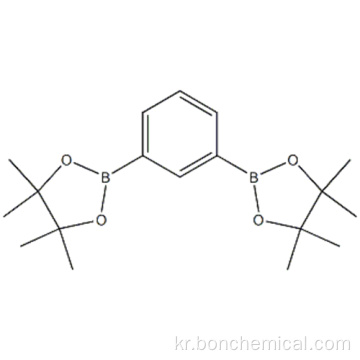 1,3- 페닐 디보 론산, 비스 (피나 콜) 에스테르 CAS 196212-27-8
